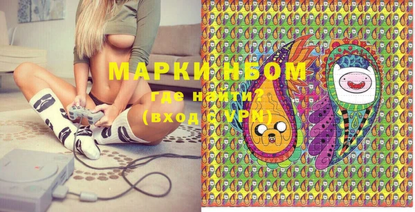 mix Волоколамск